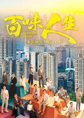 我的邻居是AI